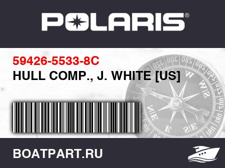 Изображение товара HULL COMP., J. WHITE [US]