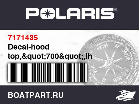 Изображение товара Decal-hood top,&quot;700&quot;,lh