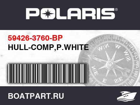 Изображение товара HULL-COMP,P.WHITE