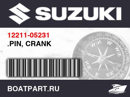 Изображение товара .PIN, CRANK