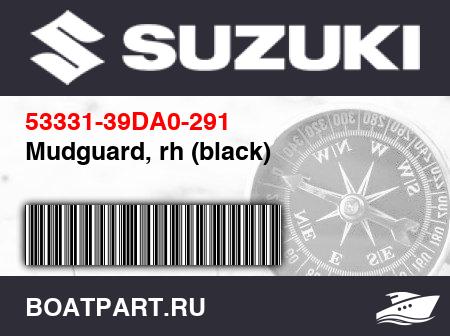 Изображение товара Mudguard, rh (black)