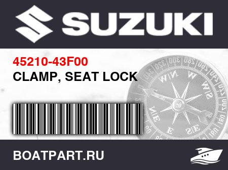 Изображение товара CLAMP, SEAT LOCK