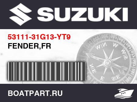 Изображение товара FENDER,FR
