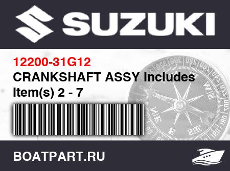 Изображение товара CRANKSHAFT ASSY Includes Item(s) 2 - 7