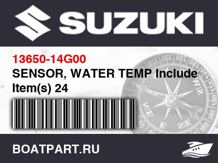 Изображение товара SENSOR, WATER TEMP Includes Item(s) 24