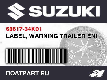 Изображение товара LABEL, WARNING TRAILER ENGLISH