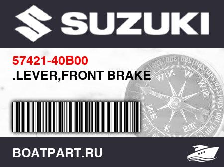 Изображение товара .LEVER,FRONT BRAKE