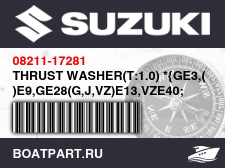 Изображение товара THRUST WASHER(T:1.0) *{GE3,(G, )E9,GE28(G,J,VZ)E13,VZE40; (0~1)}*
