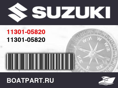 Изображение товара 11301-05820
