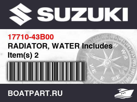Изображение товара RADIATOR, WATER Includes Item(s) 2