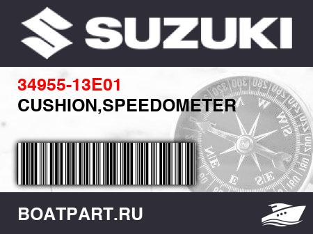 Изображение товара CUSHION,SPEEDOMETER