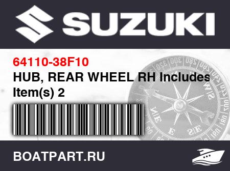 Изображение товара HUB, REAR WHEEL RH Includes Item(s) 2