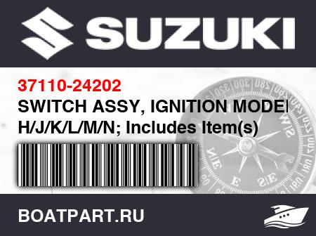 Изображение товара SWITCH ASSY, IGNITION MODEL H/J/K/L/M/N; Includes Item(s) 7