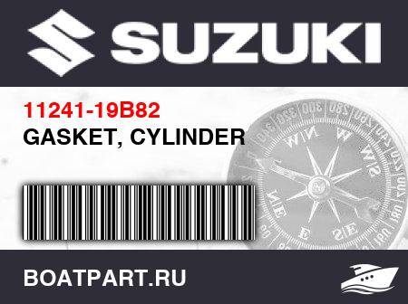 Изображение товара GASKET, CYLINDER