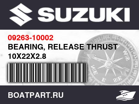 Изображение товара BEARING, RELEASE THRUST 10X22X2.8