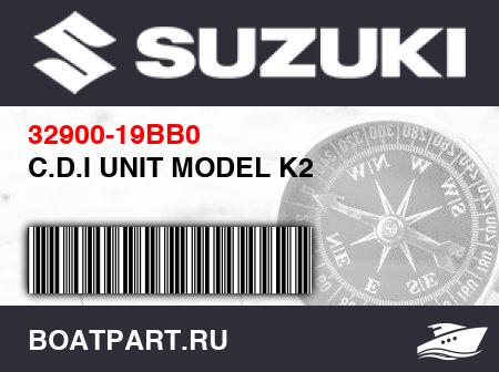 Изображение товара C.D.I UNIT MODEL K2