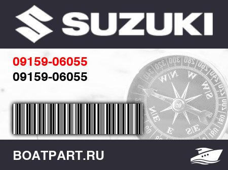 Изображение товара 09159-06055