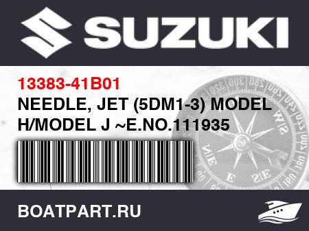 Изображение товара NEEDLE, JET (5DM1-3) MODEL H/MODEL J ~E.NO.111935