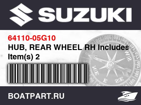 Изображение товара HUB, REAR WHEEL RH Includes Item(s) 2