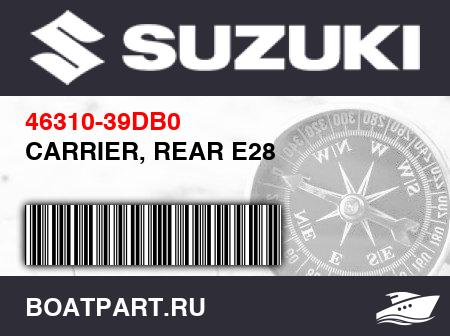 Изображение товара CARRIER, REAR E28
