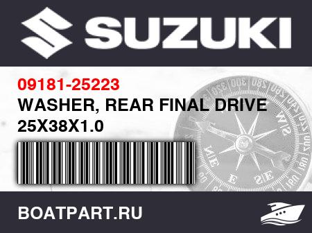Изображение товара WASHER, REAR FINAL DRIVE 25X38X1.0