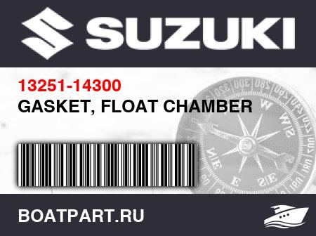 Изображение товара GASKET, FLOAT CHAMBER