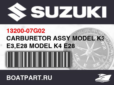 Изображение товара CARBURETOR ASSY MODEL K3 E3,E28 MODEL K4 E28