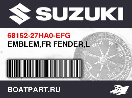 Изображение товара EMBLEM,FR FENDER,L
