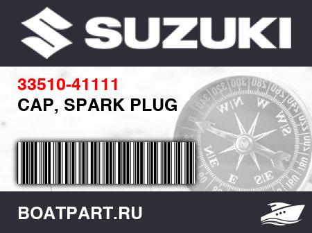 Изображение товара CAP, SPARK PLUG