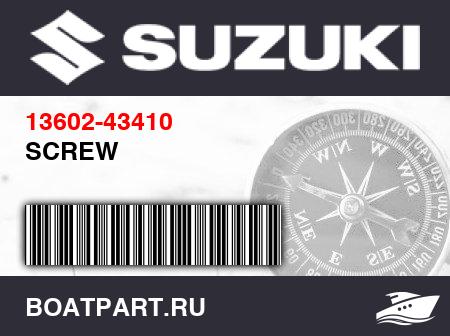 Изображение товара SCREW