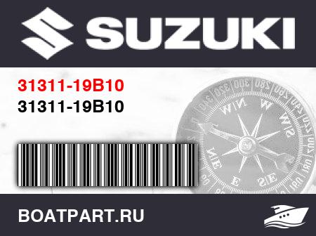 Изображение товара 31311-19B10