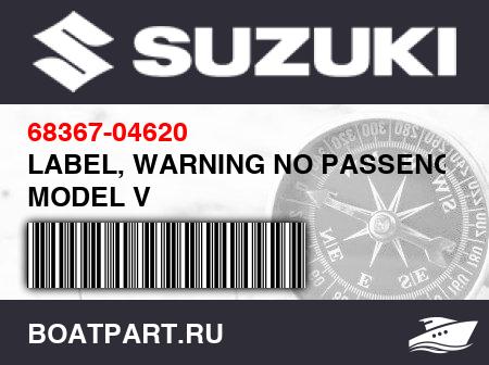 Изображение товара LABEL, WARNING NO PASSENGER MODEL V