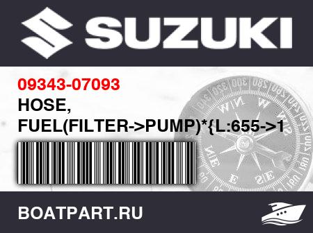 Изображение товара HOSE, FUEL(FILTER->PUMP)*{L:655->140}*