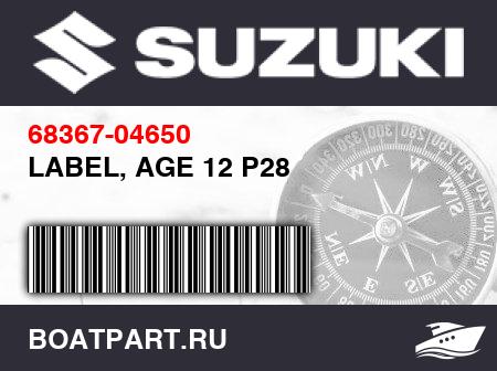 Изображение товара LABEL, AGE 12 P28