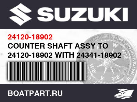 Изображение товара COUNTER SHAFT ASSY TO 24120-18902 WITH 24341-18902 24351-18903; Includes Item(s) 2 - 7