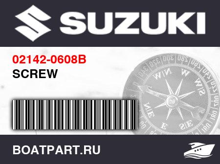 Изображение товара SCREW