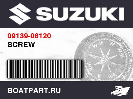 Изображение товара SCREW