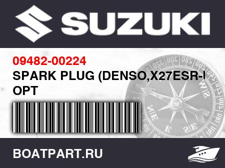 Изображение товара SPARK PLUG (DENSO,X27ESR-U) OPT