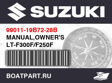 Изображение товара MANUAL,OWNER&#039;S LT-F300F/F250F