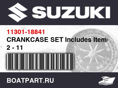 Изображение товара CRANKCASE SET Includes Item(s) 2 - 11