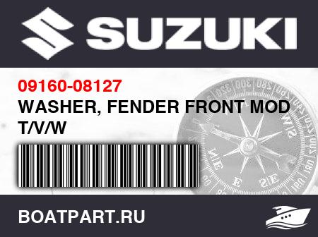 Изображение товара WASHER, FENDER FRONT MODEL T/V/W