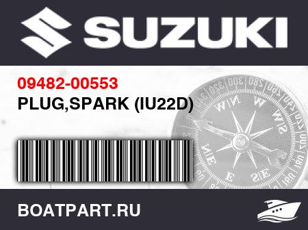 Изображение товара PLUG,SPARK (IU22D)