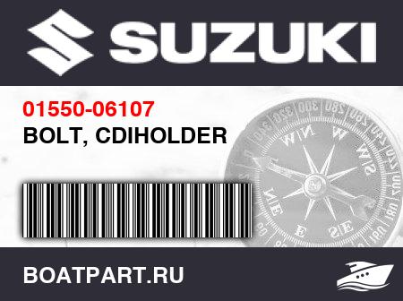 Изображение товара BOLT, CDIHOLDER