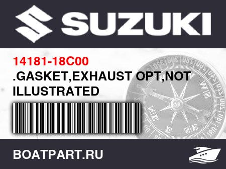 Изображение товара .GASKET,EXHAUST OPT,NOT ILLUSTRATED
