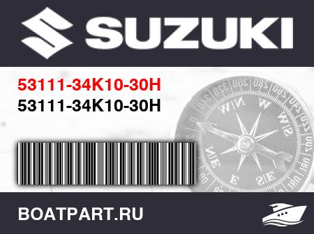 Изображение товара 53111-34K10-30H