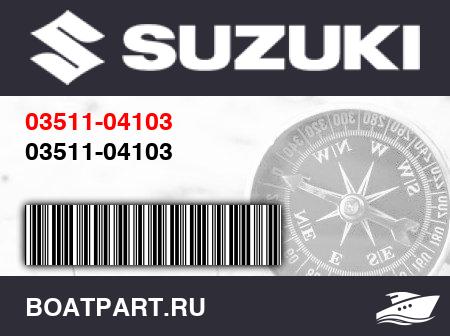 Изображение товара 03511-04103