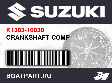 Изображение товара CRANKSHAFT-COMP