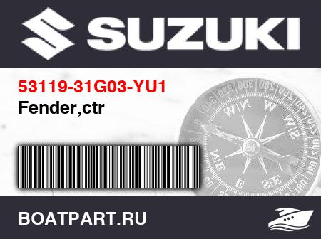 Изображение товара Fender,ctr