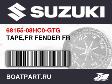 Изображение товара TAPE,FR FENDER FR