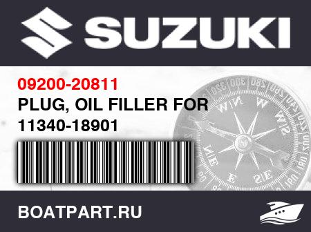 Изображение товара PLUG, OIL FILLER FOR 11340-18901